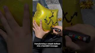 How to Write Umrah Mubarak on a Balloon  Creative Calligraphy [upl. by Jentoft190]