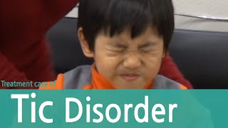 Treatment case of Tic disorder  틱 뚜렛 치료 사례 [upl. by Harleigh]