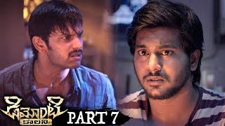 Demonte Colony Telugu Full Movie Part 7  Arulnithi Ramesh Thilak [upl. by Utley]