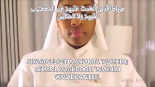 Al FATIHA par la Soeur Erica X LeShai amp la Soeur Akilah Nehanda [upl. by Bosson626]