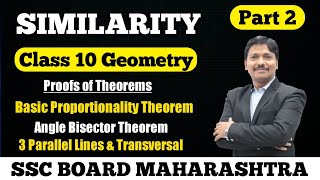 Similarity Basic Proportionality Theorem Geometry 10th Class  SSC board Maharashtra  Dinesh Sir [upl. by Peirsen458]