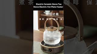 Electric Ceramic Stove Tea Stove Electric Hot Plate Heater shortsfeed shortsvideo tea [upl. by Glynda]