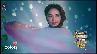 Madhuri Dixit’s FinaleWorthy Performance  Dance Deewane [upl. by Enrichetta]