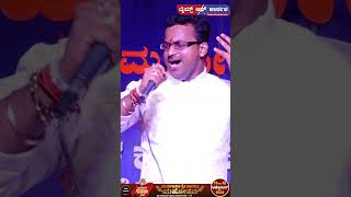 Jagadish Putturu New Song l Marulu Madikondeyalle l Pralaya Kaladalli l Kannada With Subtitles [upl. by Iniffit413]