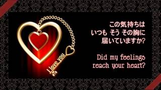 I LOVE YOU ● Chris Hart ● Lyrics Japanese  Eng sub ● クリス・ハート ● 歌詞 [upl. by Rodablas455]