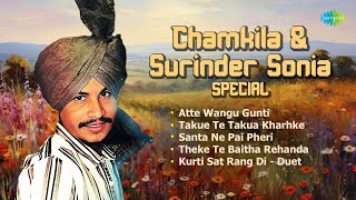 Chamkila amp Surinder Sonia Special  Theke Te Baitha Rehanda  Amar Singh Chamkila  Punjabi Songs [upl. by Viddah]