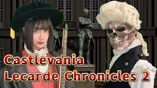 Castlevania Lecarde Chronicles 2 Guernon University Guitar Cover [upl. by Asillim]