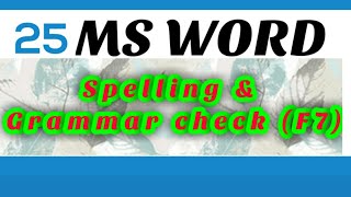 SPELLING AND GRAMMAR CHECK IN MS WORD TELUGU  ADD TO DICTIONARY [upl. by Metsky]