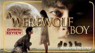 A werewolf boy KoreanMovie Review in Malayalam [upl. by Genie]