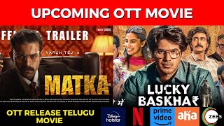 Matka movie OTT release date  Upcoming new OTT release Telugu movies  Ott Release Movies [upl. by Christmas552]