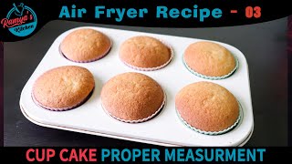 Cup Cake இப்படித்தான் செய்யணும்  Air Fryer Recipes 03 [upl. by Berkley]