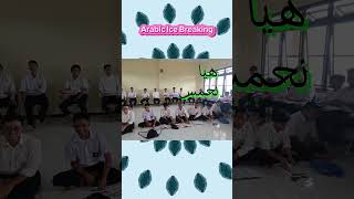 Arabic ice breaking with 12th grade 100 [upl. by Anoj]