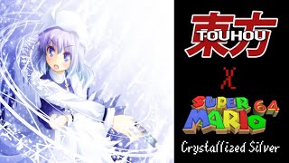 Touhou 7  Lettys Theme Crystallized Silver Super Mario 64 SoundFont [upl. by Nylia]