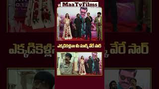 SJ Suryah Reveals His Favorite Dialogue from Game Changer at Teaser Launch Event 🎬  maatvfilms [upl. by Ralleigh]