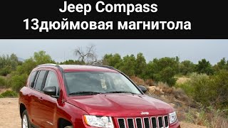 Jeep Compass Ownice K6 13 inch [upl. by Watters]