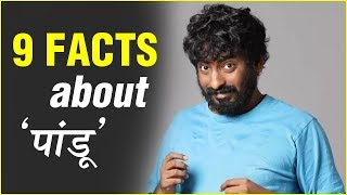 Pandu AKA Pralhad Kurtadkar  Unknow Facts  Ratris Khel Chale 2  Zee Marathi [upl. by Landis]