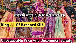 Amazing Banarasi Silk Sarees Banarasi Silk Sarees Full Shopping In Varanasi  Bhavya Banarasi 2024 [upl. by Nicks]