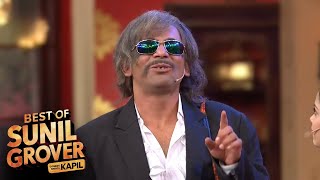 Khairati Lal Special  Comedy Nights With Kapil  Colors TV Serial  Comedy [upl. by Boeke]