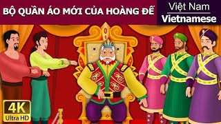 Bộ quần áo mới của hoàng đế  The Emperors New Clothes in Vietnam  VietnameseFairyTales [upl. by Darryl]