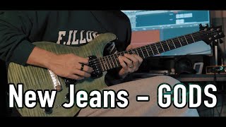 NewJeans  GODS  Guitar Cover Rock version [upl. by Ynot158]