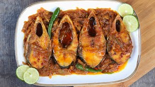 বরিশালের স্পেশাল হাতে মাখা ইলিশ ভুনা  Ilish Bhuna  Hilsha Bhuna  Ilish macher makha bhuna [upl. by Solorac]