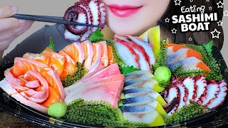 ASMR SASHIMI BOAT RAW SALMON OCTOPUS KAMPACHI FISH SEA GRAPES EATING SOUNDS  LINHASMR [upl. by Ahsimat]