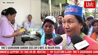 Sangma vs Sangma Sadhiarani Sangma Sees Meghalaya CMs Wife as Major Rival [upl. by Etsirhc]