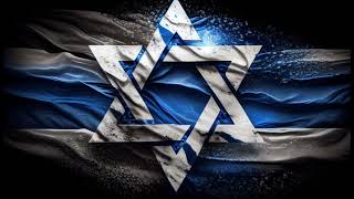 Israel National Anthem 🇮🇱 Slowed  Reverb [upl. by Asena]