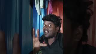 Rendula Nee Onna Thodu Mama WhatsApp status shortsvideo shortfeed 2024viralvideos2024shorts [upl. by Ange]