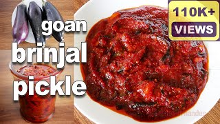 Goan Brinjal Pickle Recipe  Quick Sweet and Spicy Eggplant Pickle  Achar Recipe Easy [upl. by Purvis280]