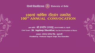 100th Annual Convocation of University of Delhi [upl. by Connelly]