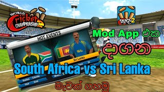 WCC2 Mod Apk 100 working mod sinhala bgmusic save your tears The Weeknd [upl. by Atiekahs]