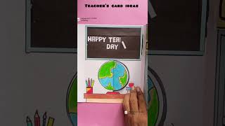 Teachers day card making  Diy craft kids card teacher teachersdaycard shorts viralshort [upl. by Reddy]