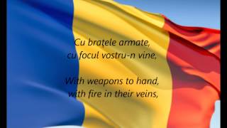 Romanian National Anthem  quotDeşteaptăte Românequot ROEN [upl. by Hpesojnhoj]