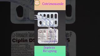 septran DS tablet uses in Hindiseptran DS tablet ke faydecotrimoxazole uses in Hindiciplin ds [upl. by Swanson]