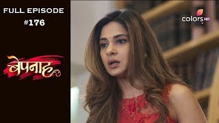 Bepannah  Full Episode 176  With English Subtitles [upl. by Hendon]