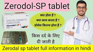 Tab zerodol sp uses in hindi zerodol sp in hindi zerodol sp tablet in hindi [upl. by Torrell]