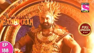 Sankat Mochan Mahabali Hanuman  Full Episode 188  23rd March 2018 [upl. by Behah996]