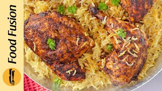 Restaurant Style Chicken Mandi Recipe by Food Fusion [upl. by Ricker]