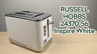 Розпаковка RUSSELL HOBBS 2437056 Inspire White [upl. by Aerdua]