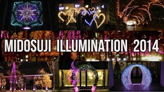 自転車で御堂筋イルミネーション2014 Osaka Midosuji Illumination 2014 by bycycle [upl. by Siol]