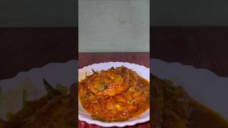 New style koni sobji recipe 💝 youtubeshort food cooking [upl. by Drexler556]