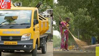 Kachra Gadi Song Nagarpalika Seoni [upl. by Kuhn904]