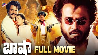 Rajinikanth BASHA Telugu Full Movie  Superstar Rajinikanth  Nagma  Raghuvaran  Telugu New Movies [upl. by Aisylla]