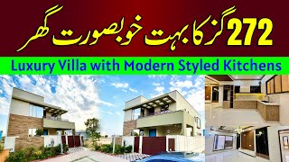 Bahria Town Karachi 250 Square Yards House Inside Tour  Precinct 8 House [upl. by Lupee]