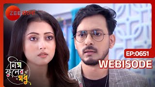 Neem Phooler Madhu  Ep  651  Webisode  Sep 1 2024  Pallavi Sharma Rubel Das  Zee Bangla [upl. by Minoru]