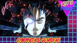 Cybernetics Guardian  KYOTO VIDEO [upl. by Carney937]