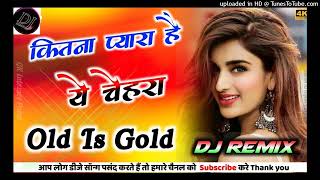 kitna pyara hai ye chehra dj shanu boss [upl. by Erny790]