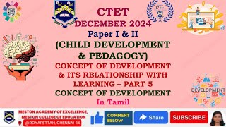 CTET CDP  GROWTH amp DEVELOPMENT  PART 5  Stages of Development in Tamil [upl. by Richards]