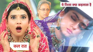 Yeh Rishta Kya Kehlata Hai NEW PROMO 7th November 2024 [upl. by Elleniad956]